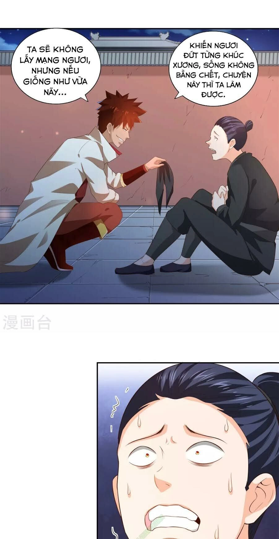 Võ Linh Kiếm Tôn Chapter 21 - 23