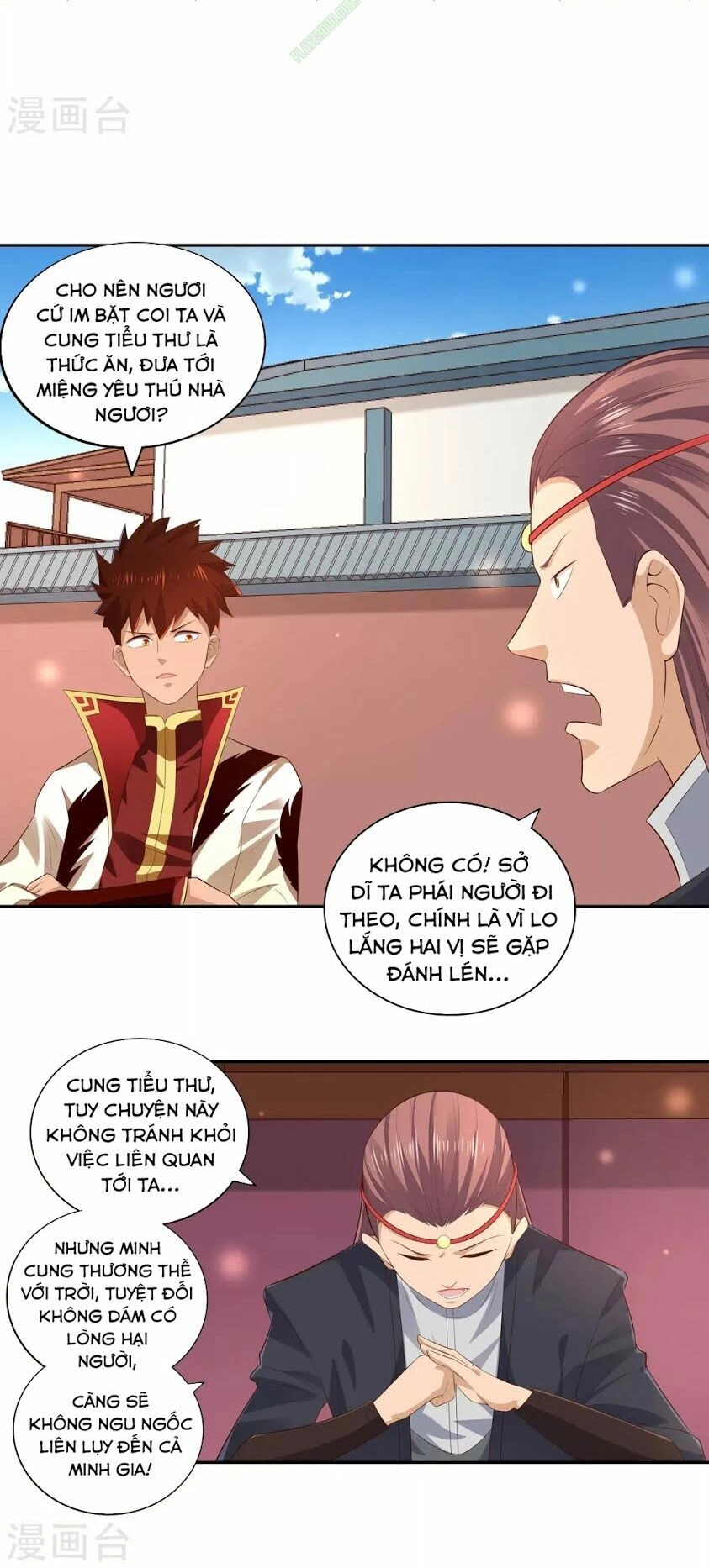 Võ Linh Kiếm Tôn Chapter 22 - 6