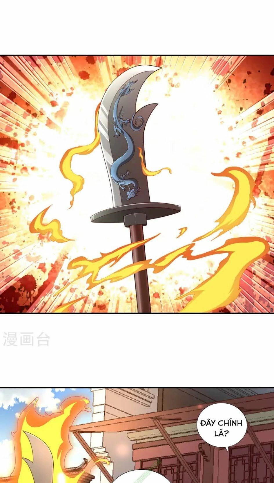 Võ Linh Kiếm Tôn Chapter 23 - 3