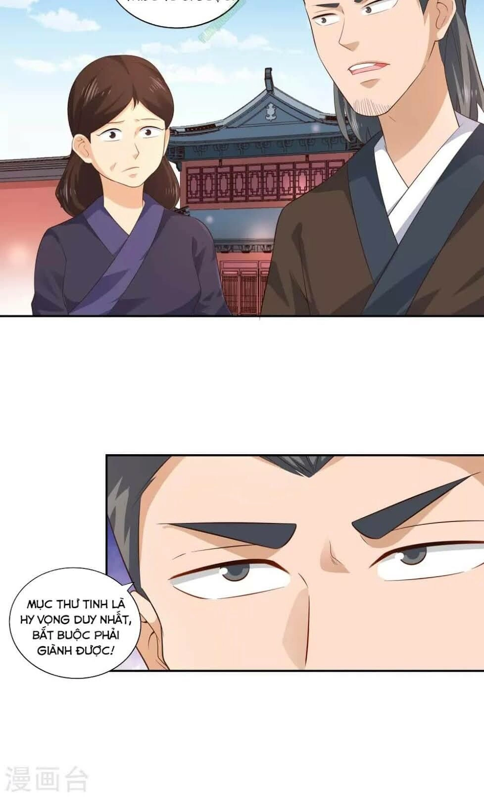 Võ Linh Kiếm Tôn Chapter 24 - 4