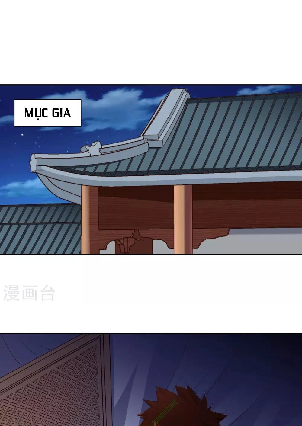 Võ Linh Kiếm Tôn Chapter 24 - 15