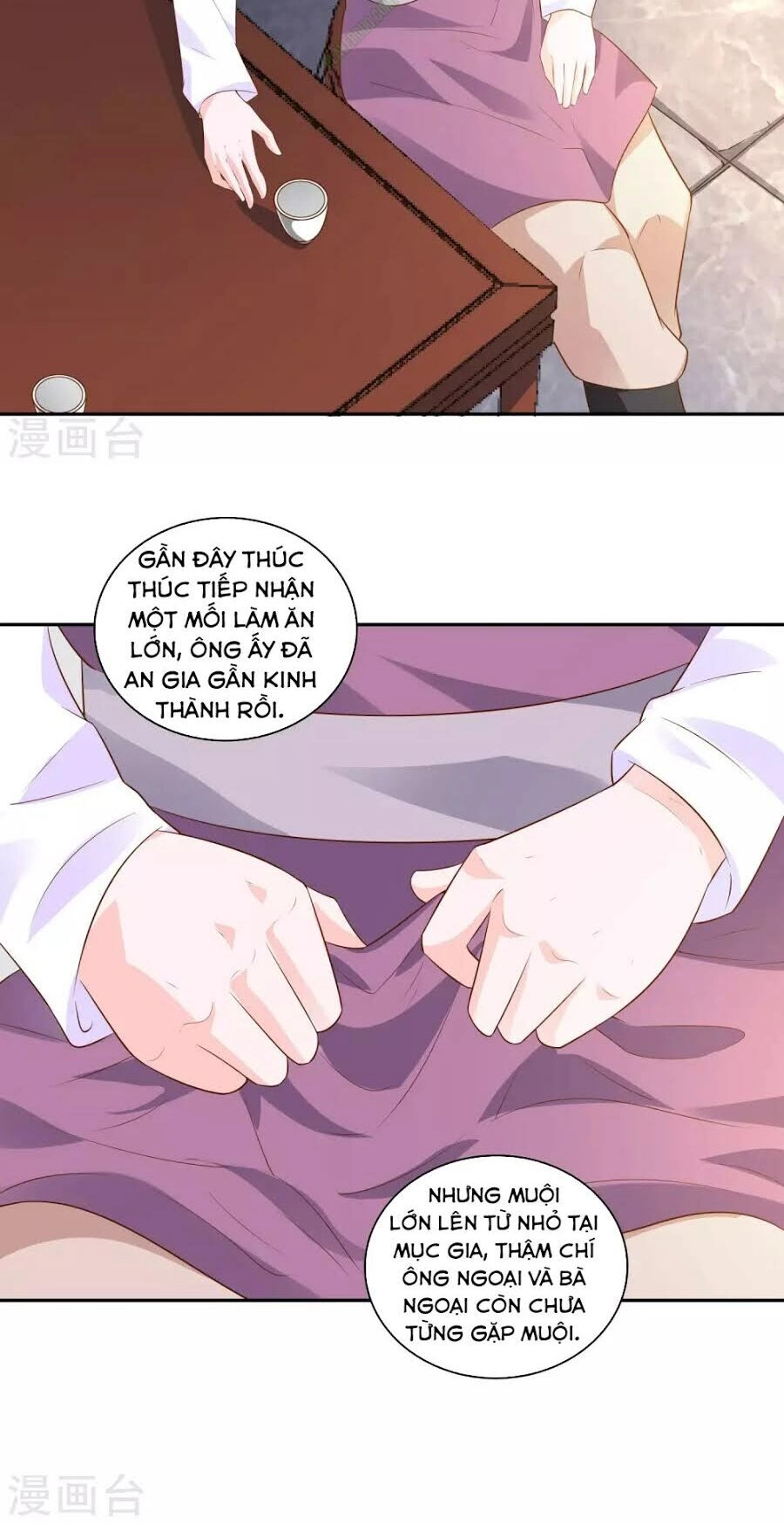 Võ Linh Kiếm Tôn Chapter 25 - 6