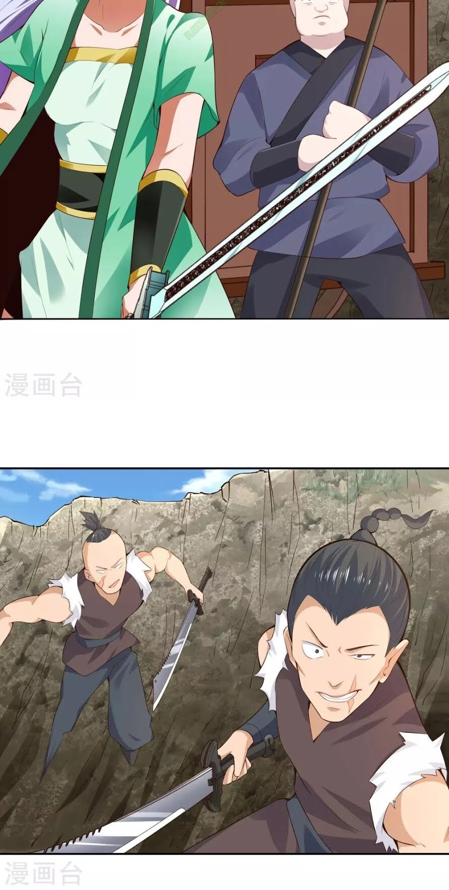 Võ Linh Kiếm Tôn Chapter 26 - 14