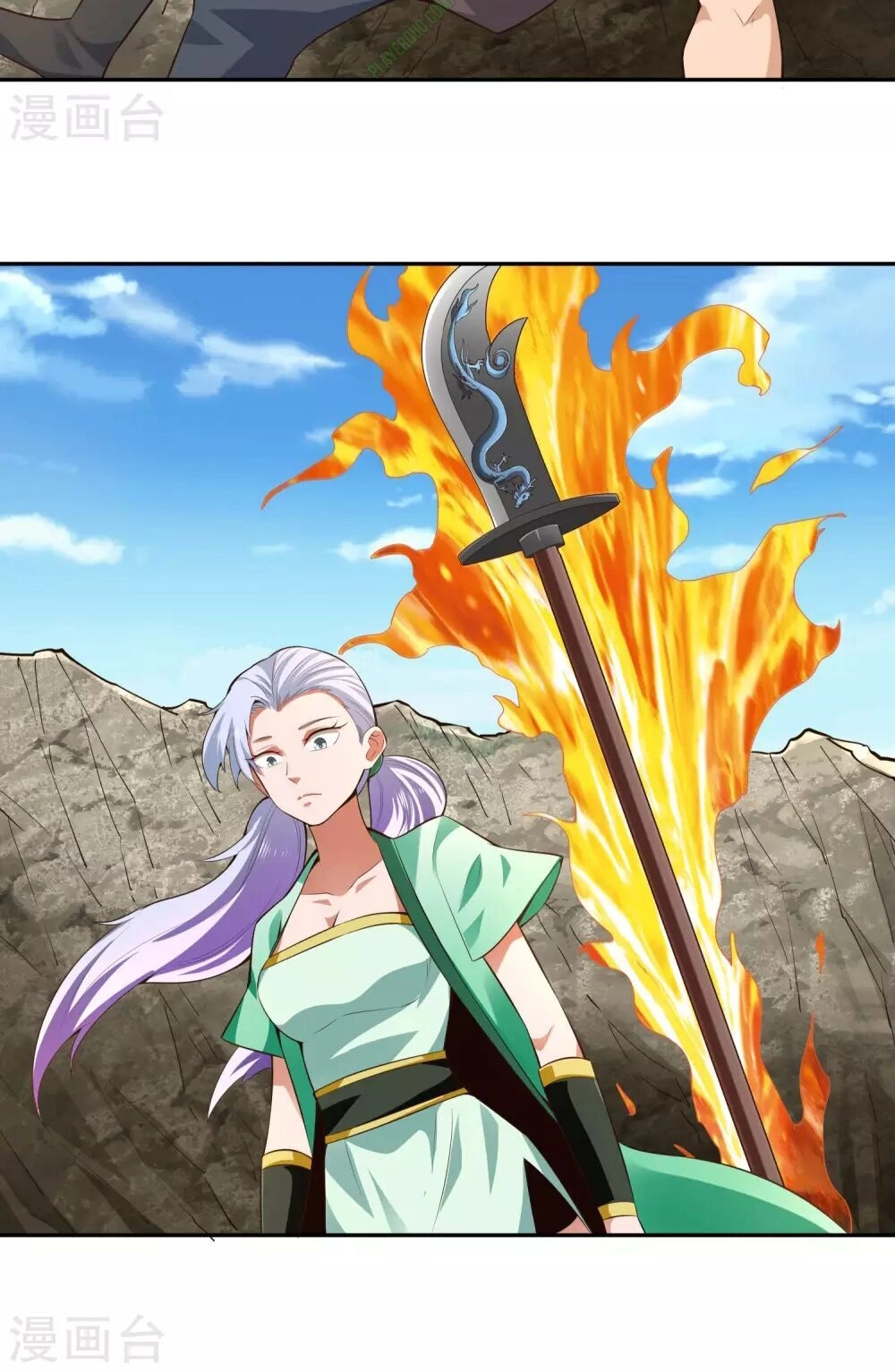 Võ Linh Kiếm Tôn Chapter 26 - 16