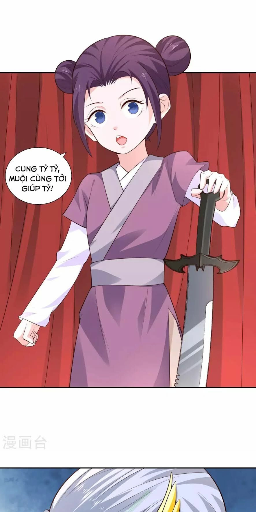 Võ Linh Kiếm Tôn Chapter 26 - 19