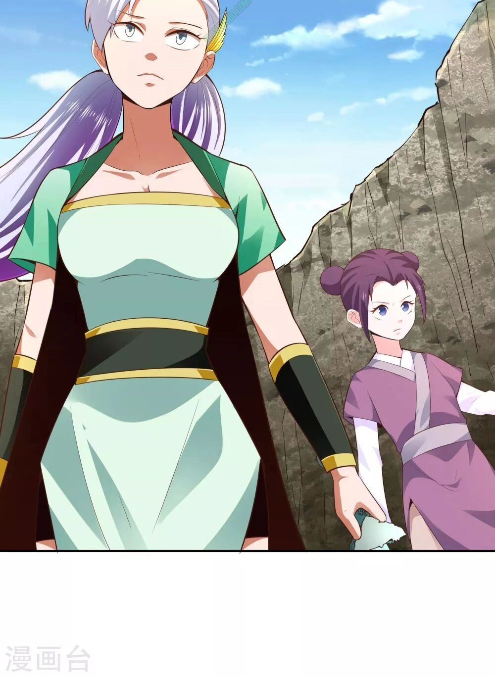 Võ Linh Kiếm Tôn Chapter 26 - 22