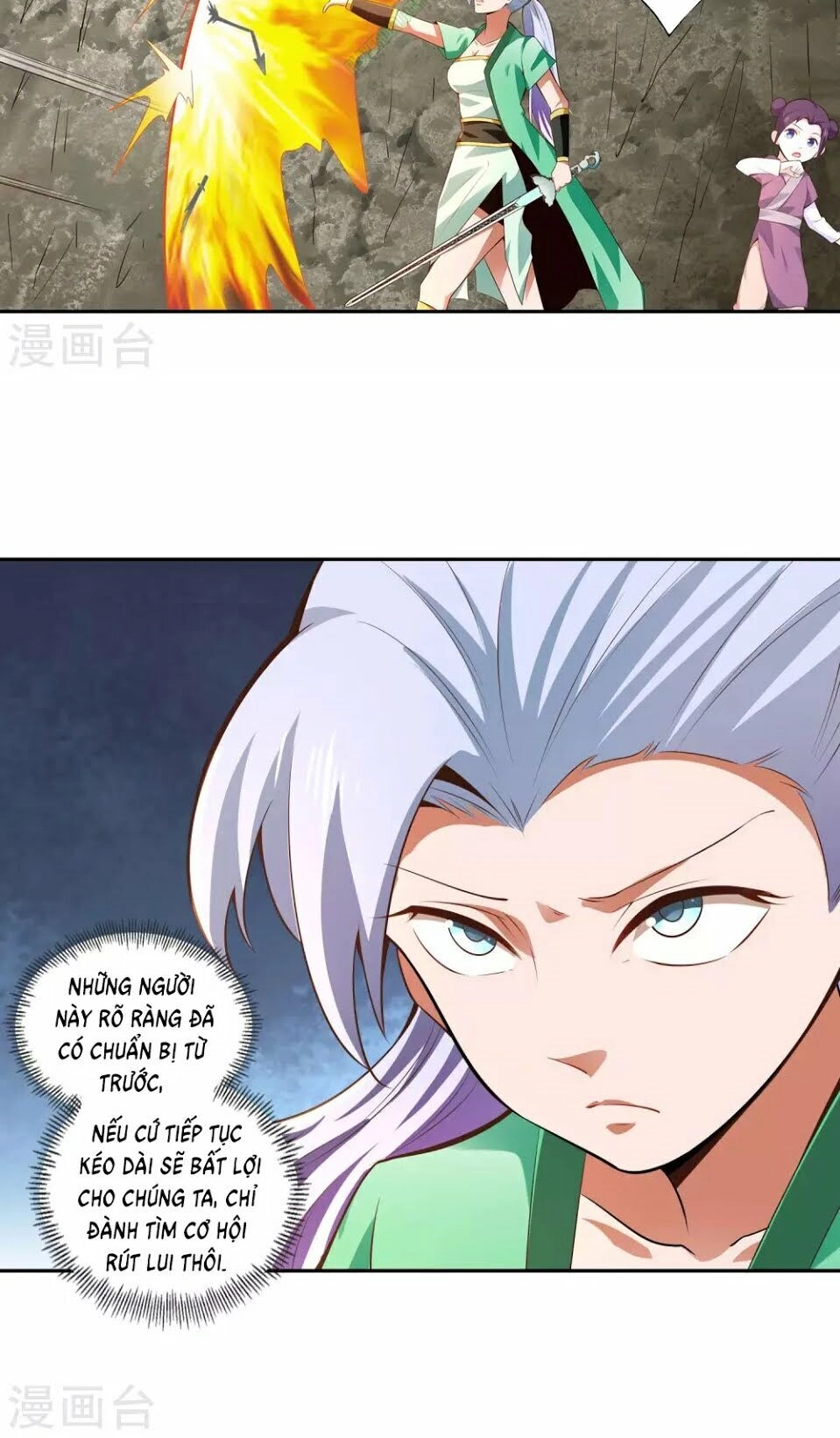 Võ Linh Kiếm Tôn Chapter 26 - 24