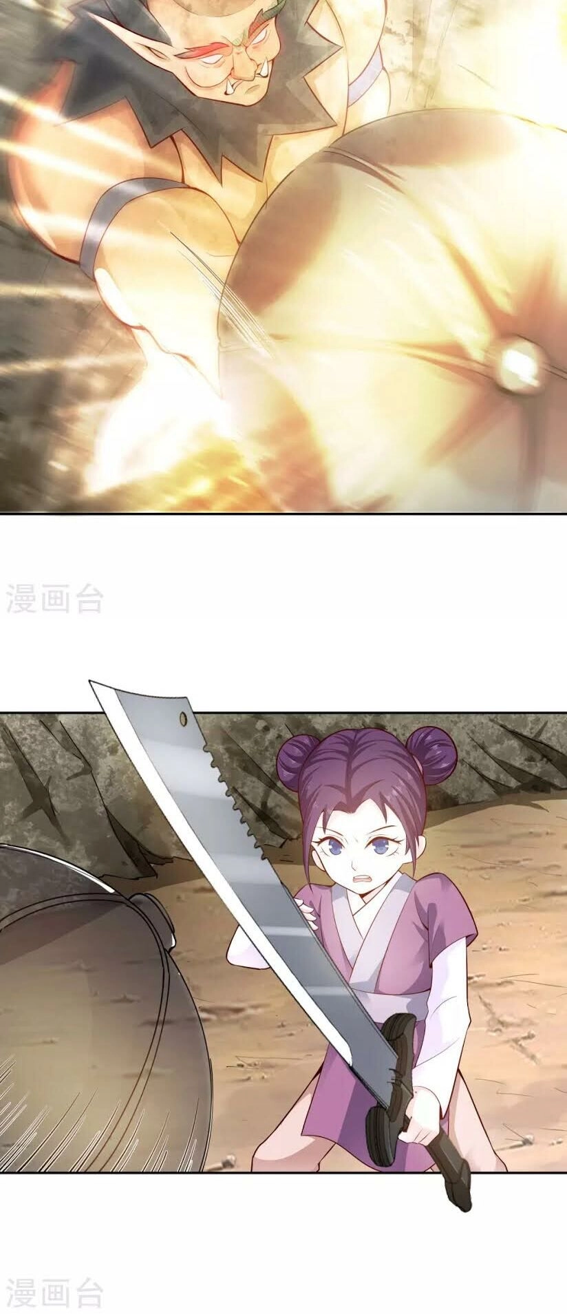 Võ Linh Kiếm Tôn Chapter 27 - 2