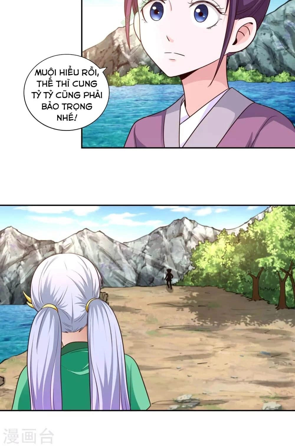 Võ Linh Kiếm Tôn Chapter 28 - 4