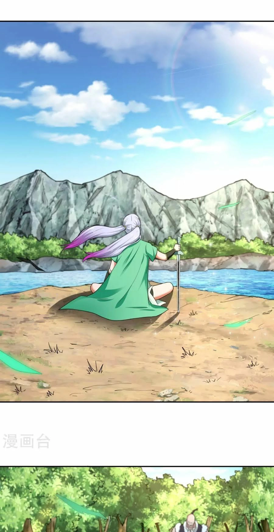 Võ Linh Kiếm Tôn Chapter 28 - 5