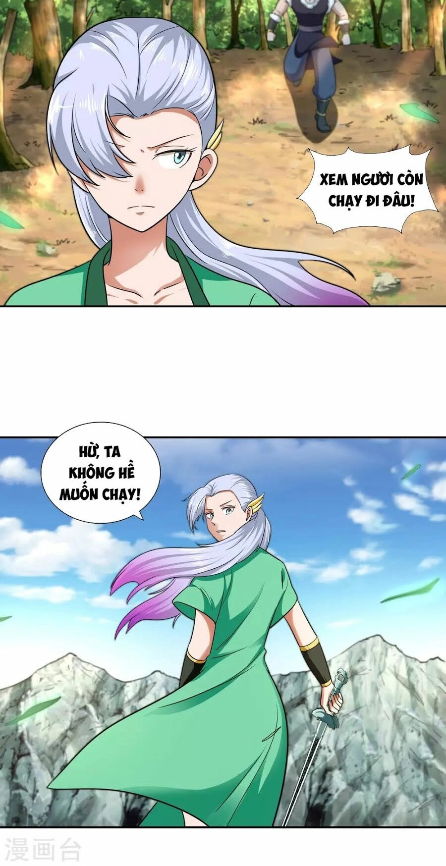 Võ Linh Kiếm Tôn Chapter 28 - 6