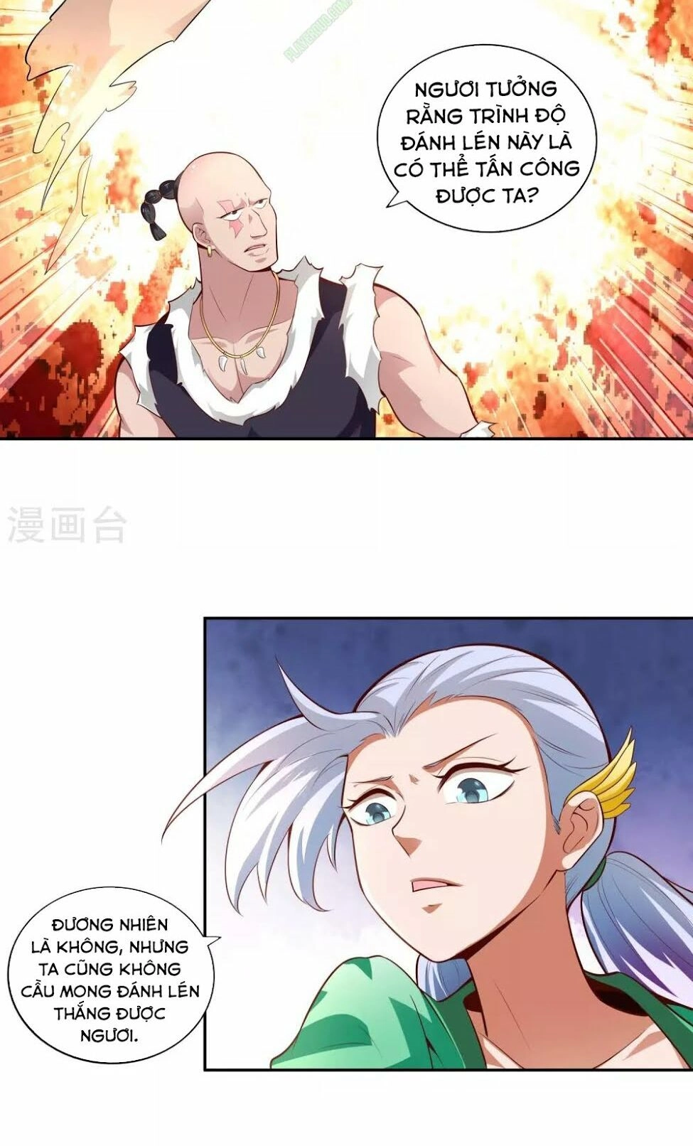 Võ Linh Kiếm Tôn Chapter 28 - 16