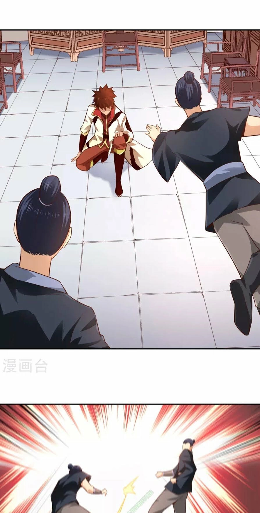 Võ Linh Kiếm Tôn Chapter 30 - 1