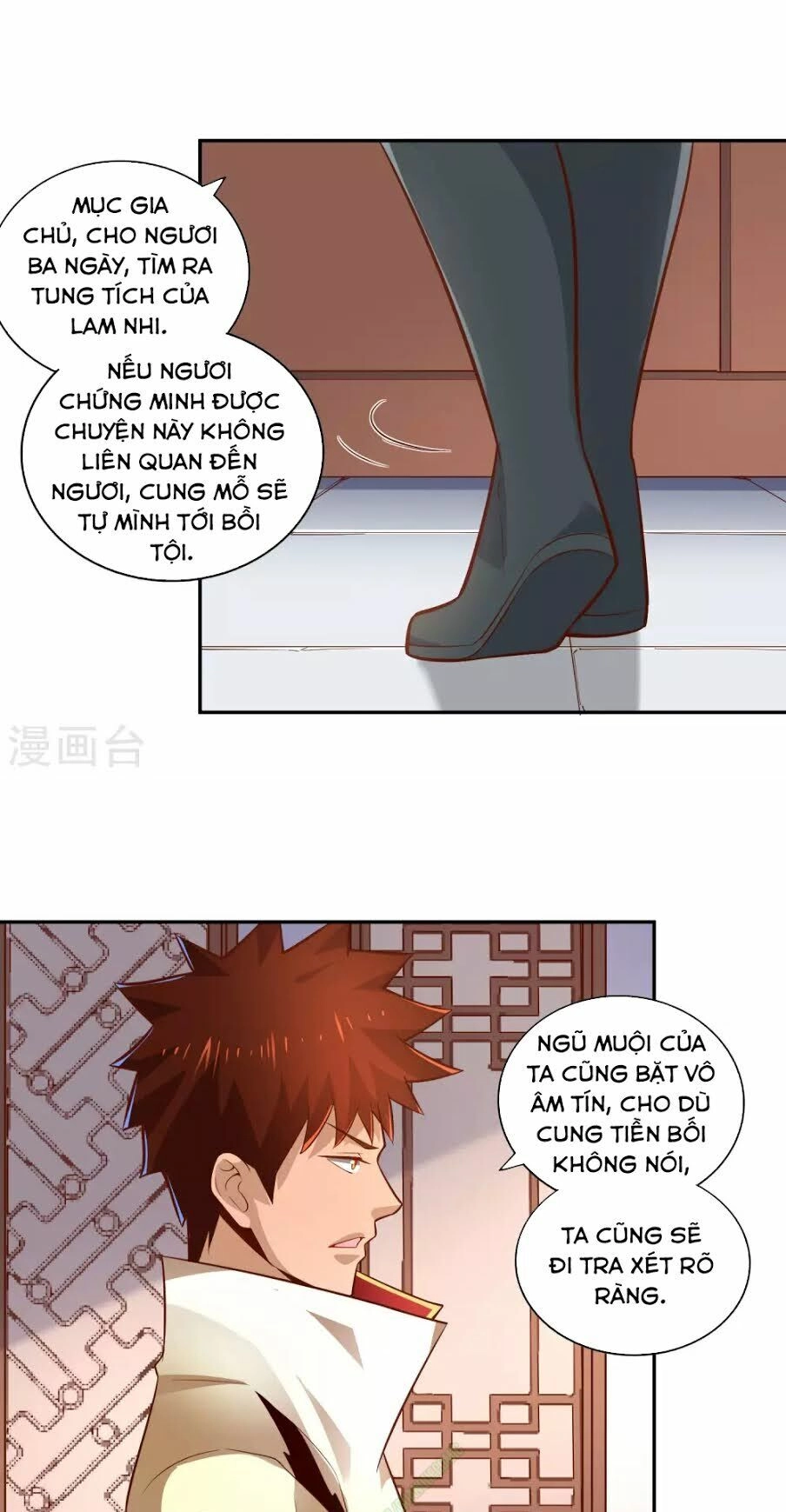 Võ Linh Kiếm Tôn Chapter 30 - 9