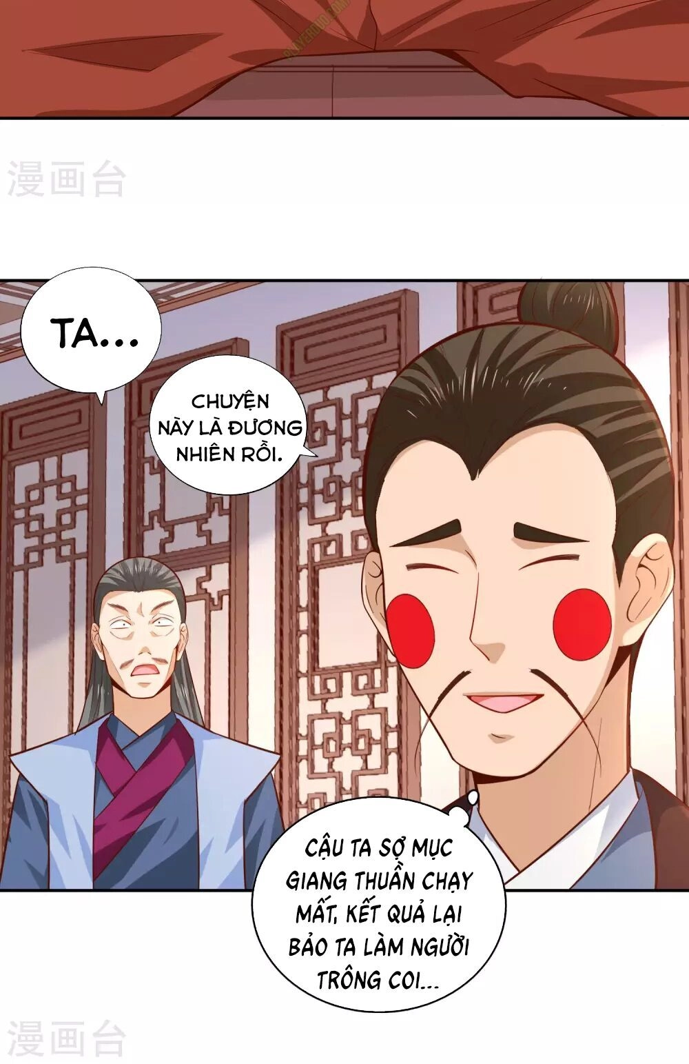 Võ Linh Kiếm Tôn Chapter 30 - 14