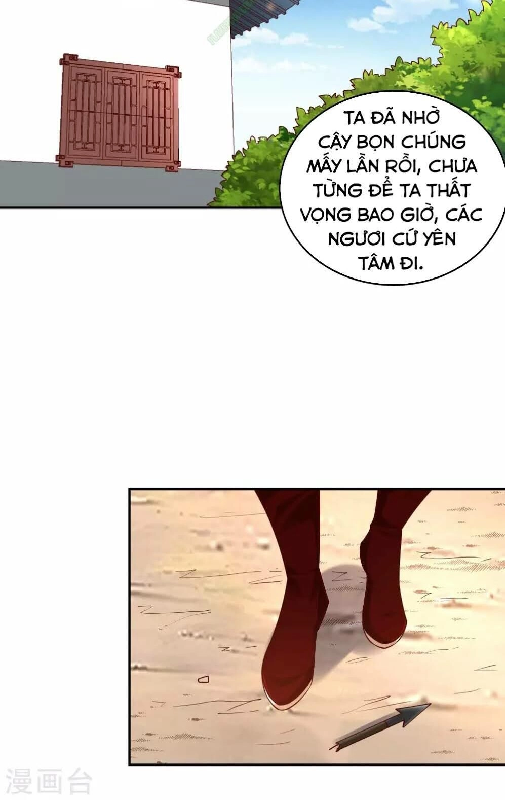 Võ Linh Kiếm Tôn Chapter 30 - 20
