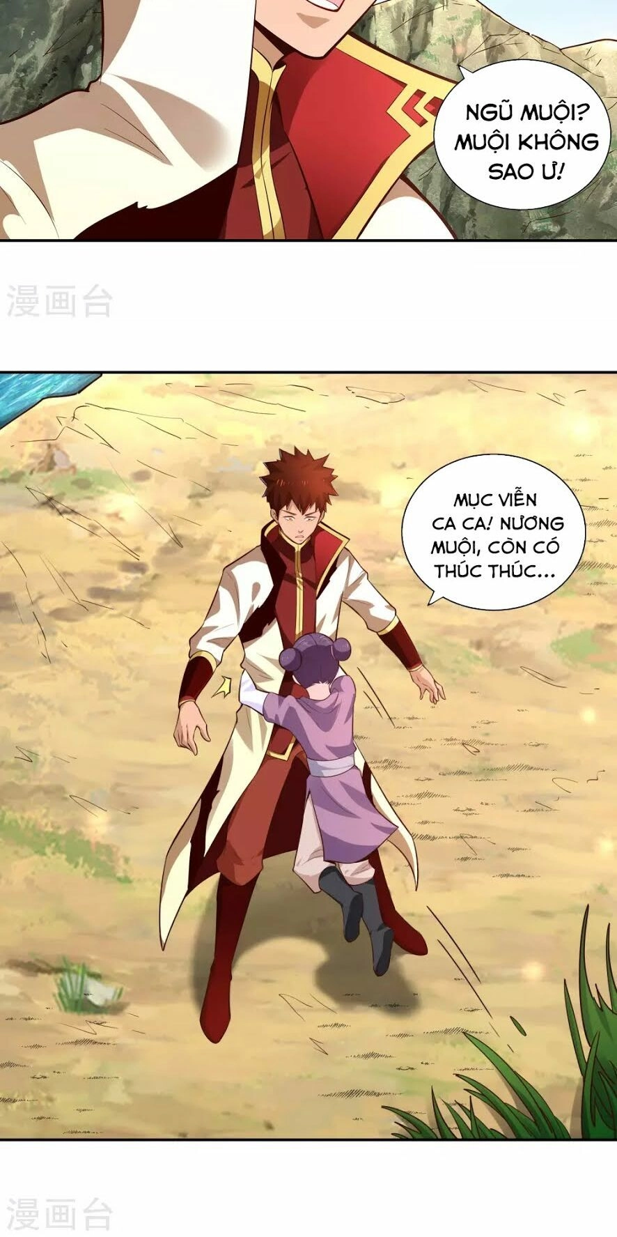 Võ Linh Kiếm Tôn Chapter 31 - 4