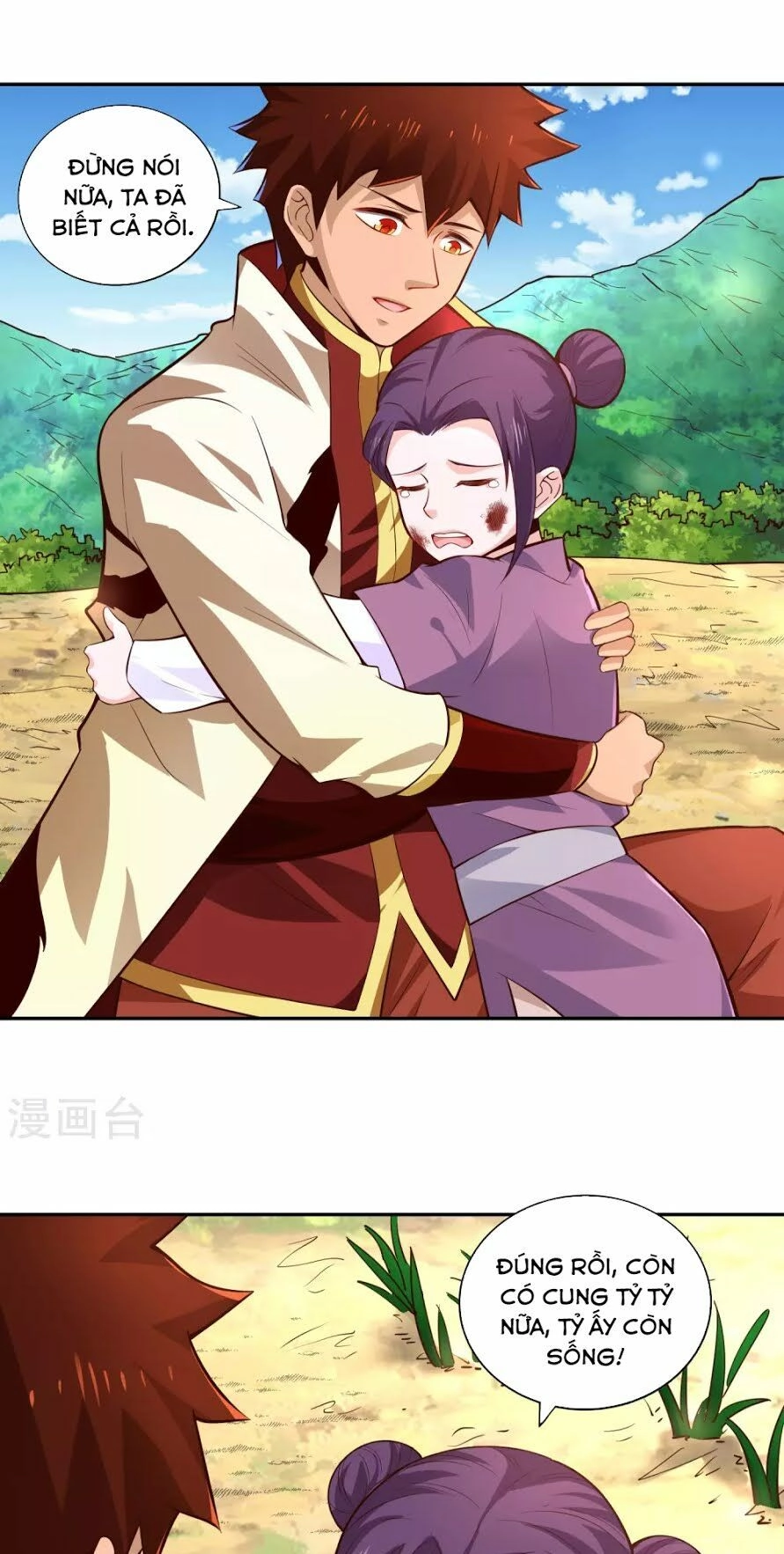 Võ Linh Kiếm Tôn Chapter 31 - 5