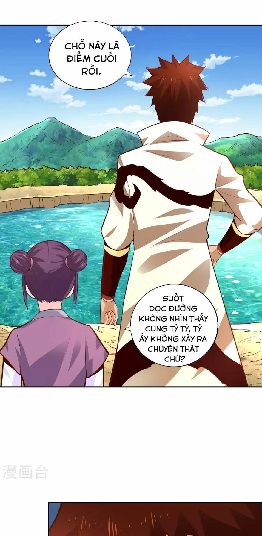 Võ Linh Kiếm Tôn Chapter 31 - 11