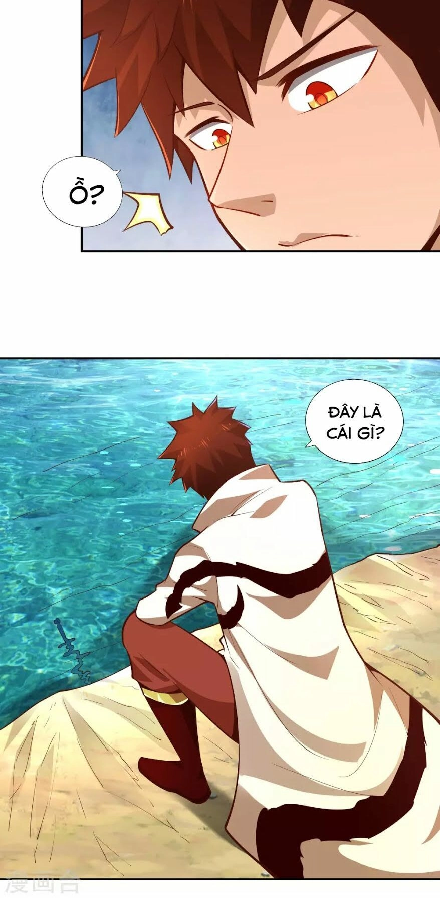 Võ Linh Kiếm Tôn Chapter 31 - 12