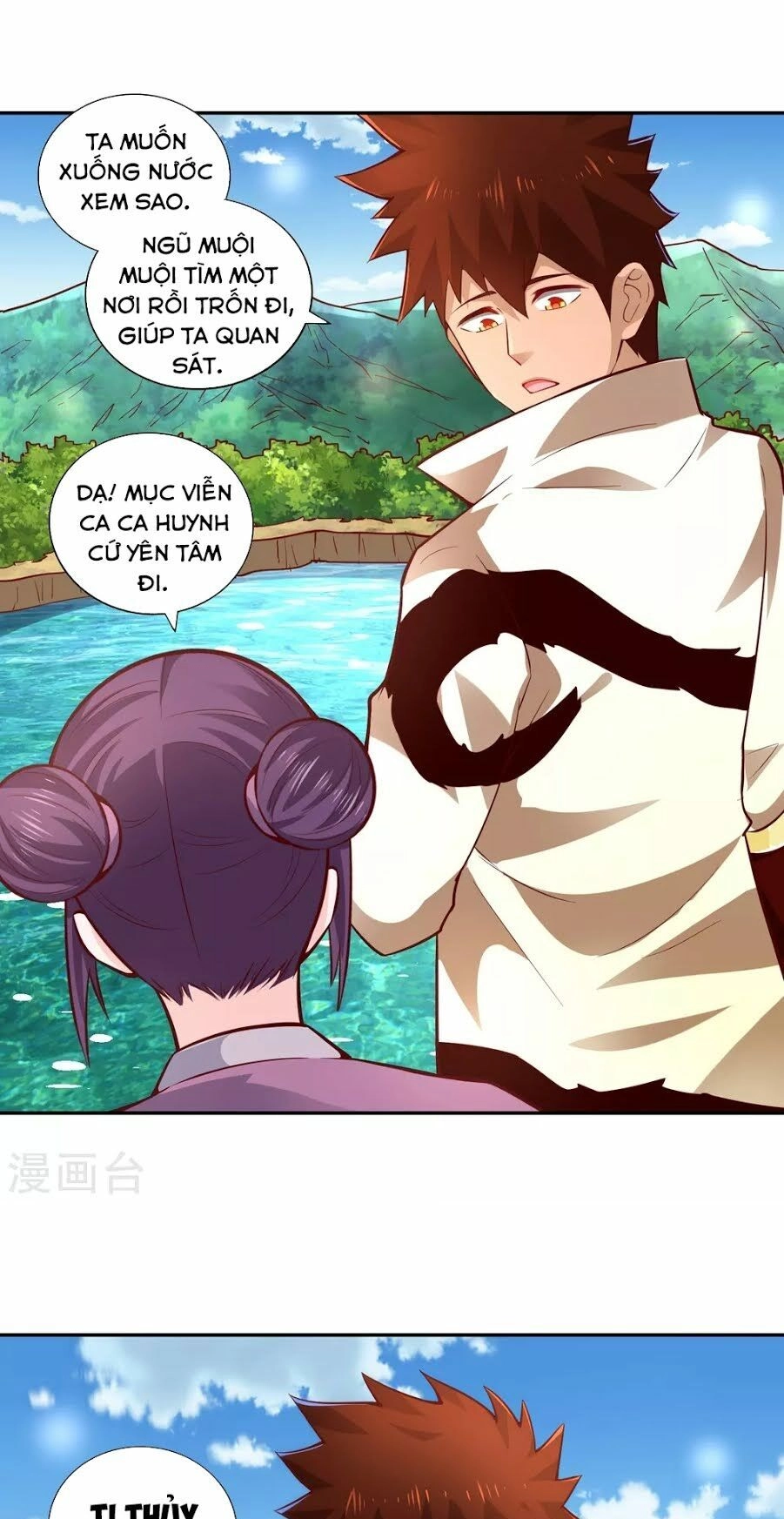 Võ Linh Kiếm Tôn Chapter 31 - 15