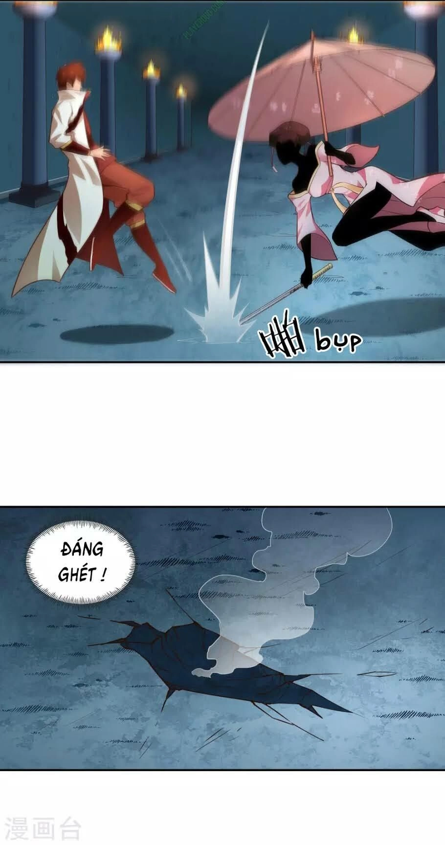 Võ Linh Kiếm Tôn Chapter 32 - 6