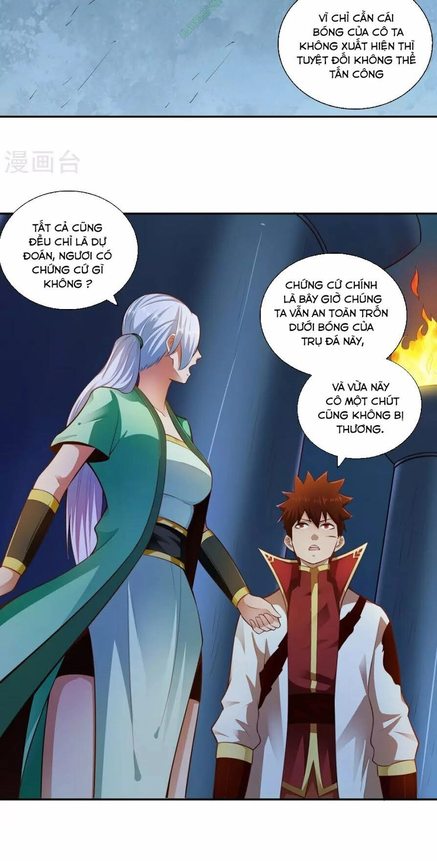 Võ Linh Kiếm Tôn Chapter 33 - 18