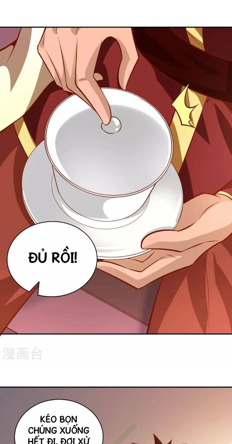 Võ Linh Kiếm Tôn Chapter 40 - 25