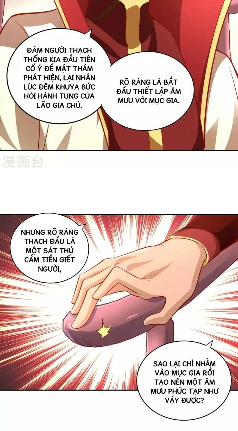 Võ Linh Kiếm Tôn Chapter 40 - 30