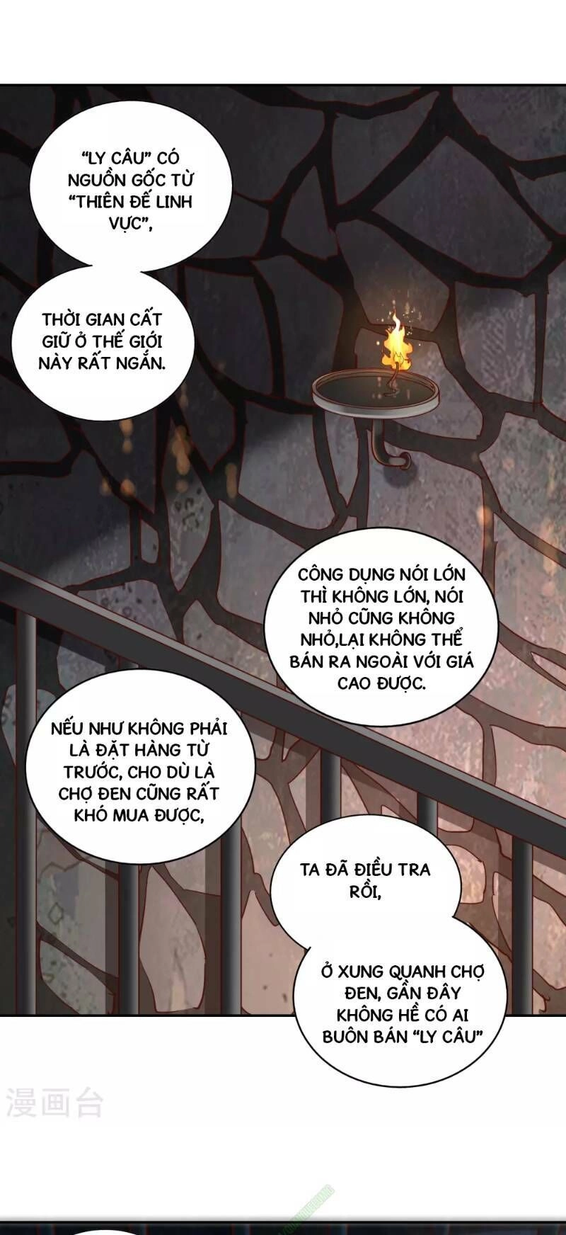 Võ Linh Kiếm Tôn Chapter 41 - 17