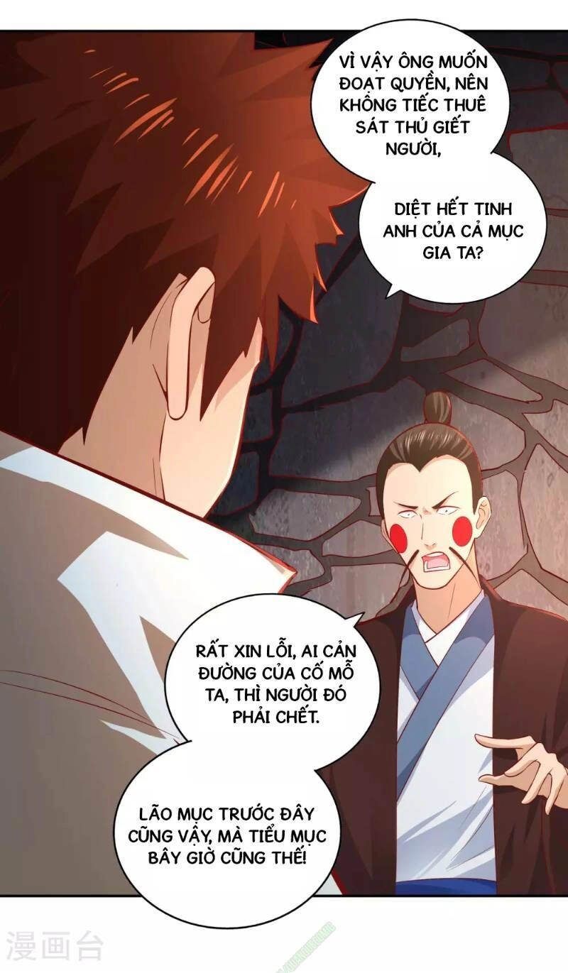 Võ Linh Kiếm Tôn Chapter 41 - 23