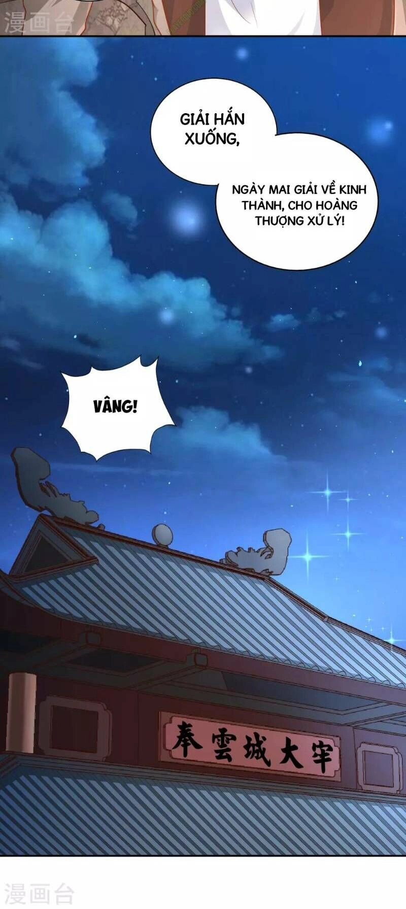 Võ Linh Kiếm Tôn Chapter 41 - 34