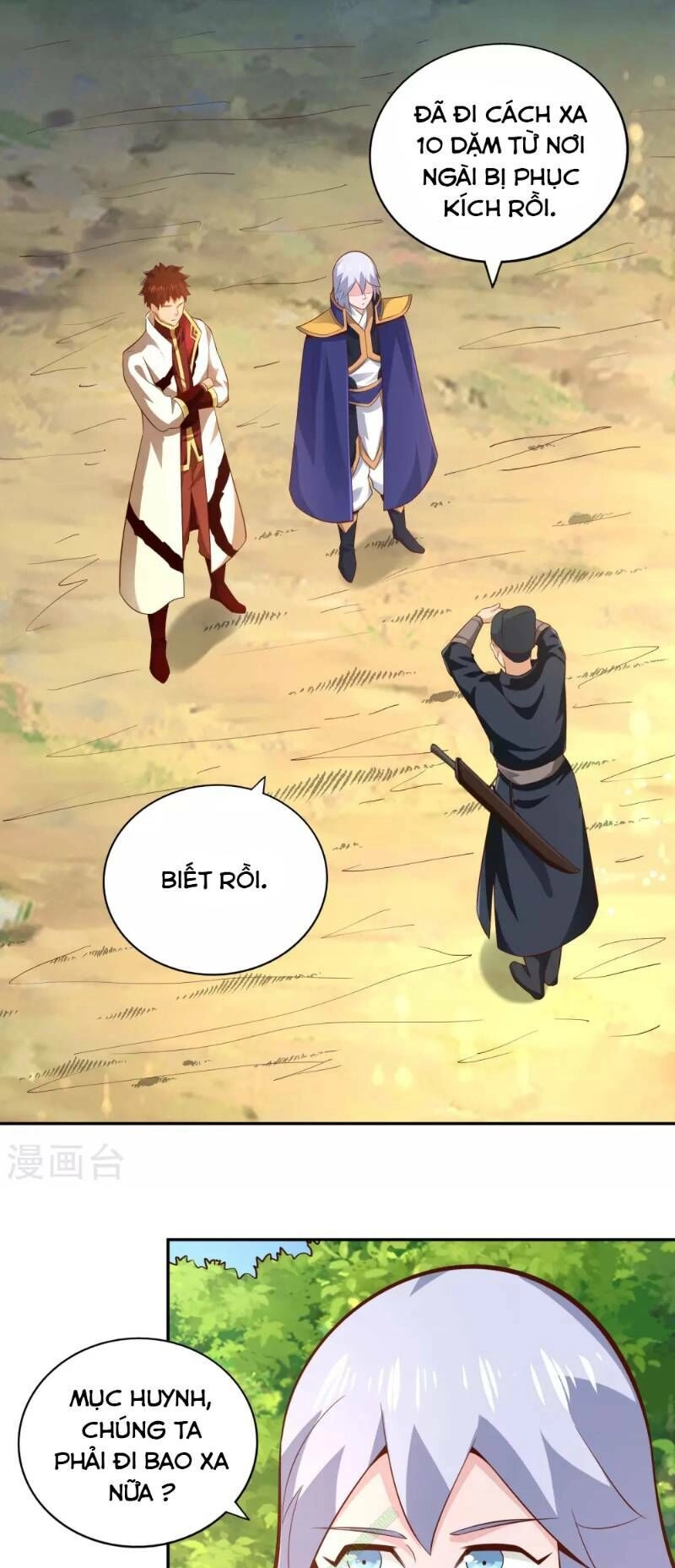 Võ Linh Kiếm Tôn Chapter 48 - 11