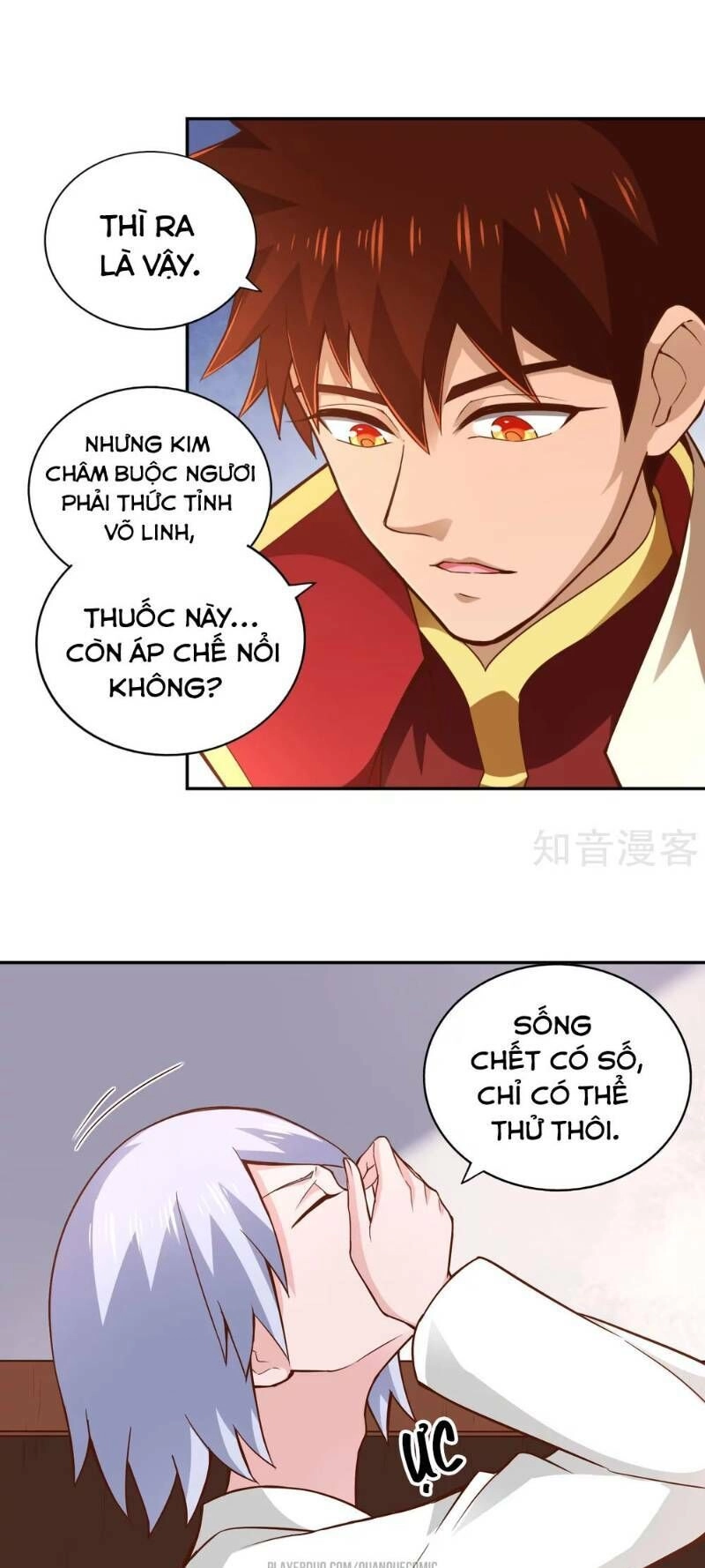 Võ Linh Kiếm Tôn Chapter 55 - 17