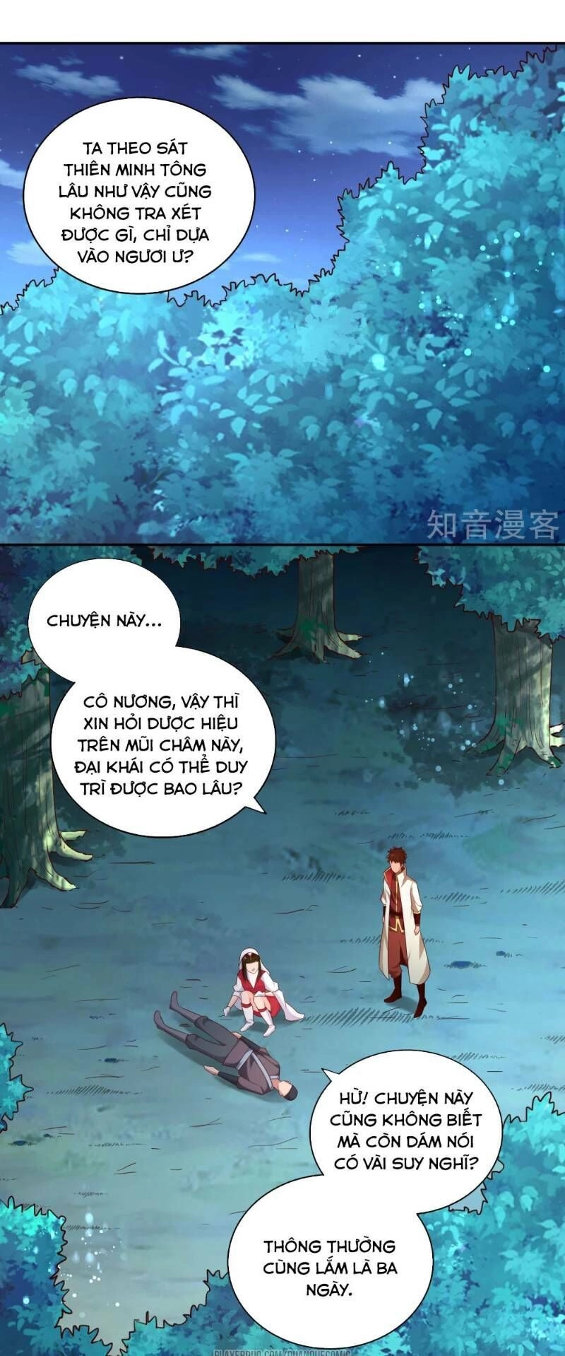 Võ Linh Kiếm Tôn Chapter 57 - 1