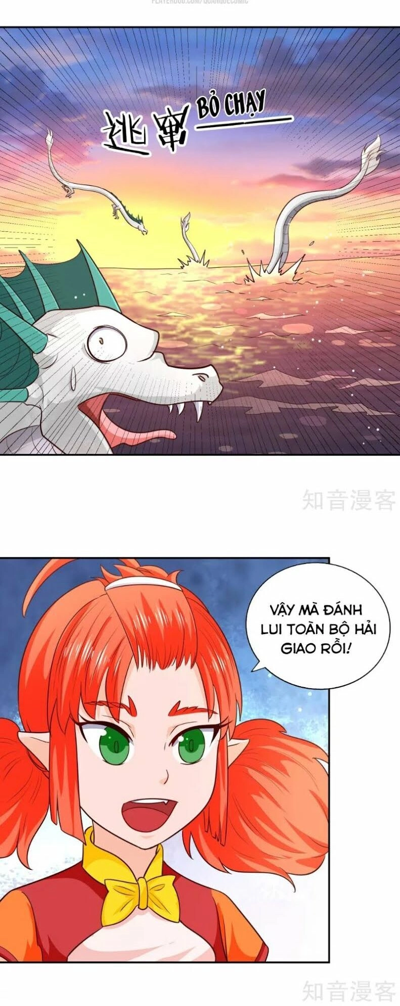 Võ Linh Kiếm Tôn Chapter 77 - 30