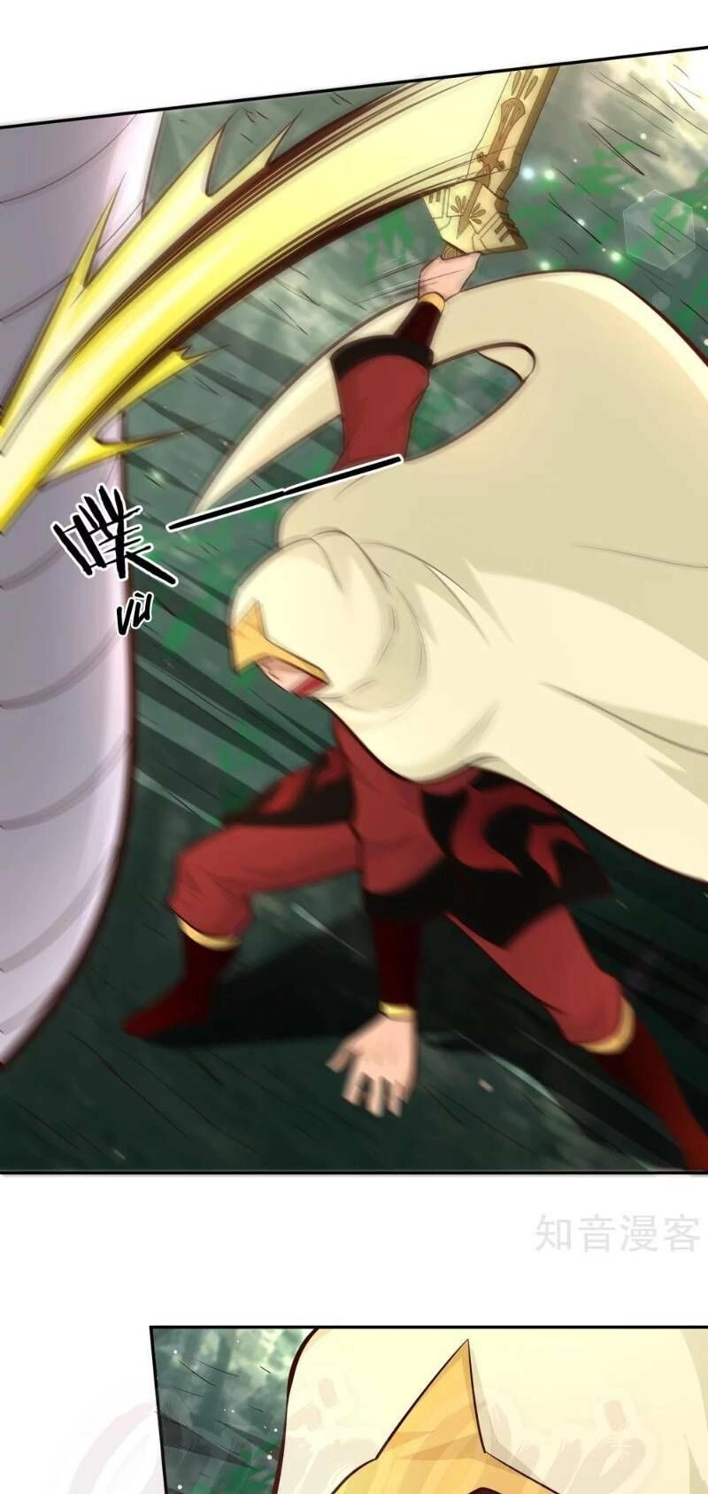 Võ Linh Kiếm Tôn Chapter 82 - 5