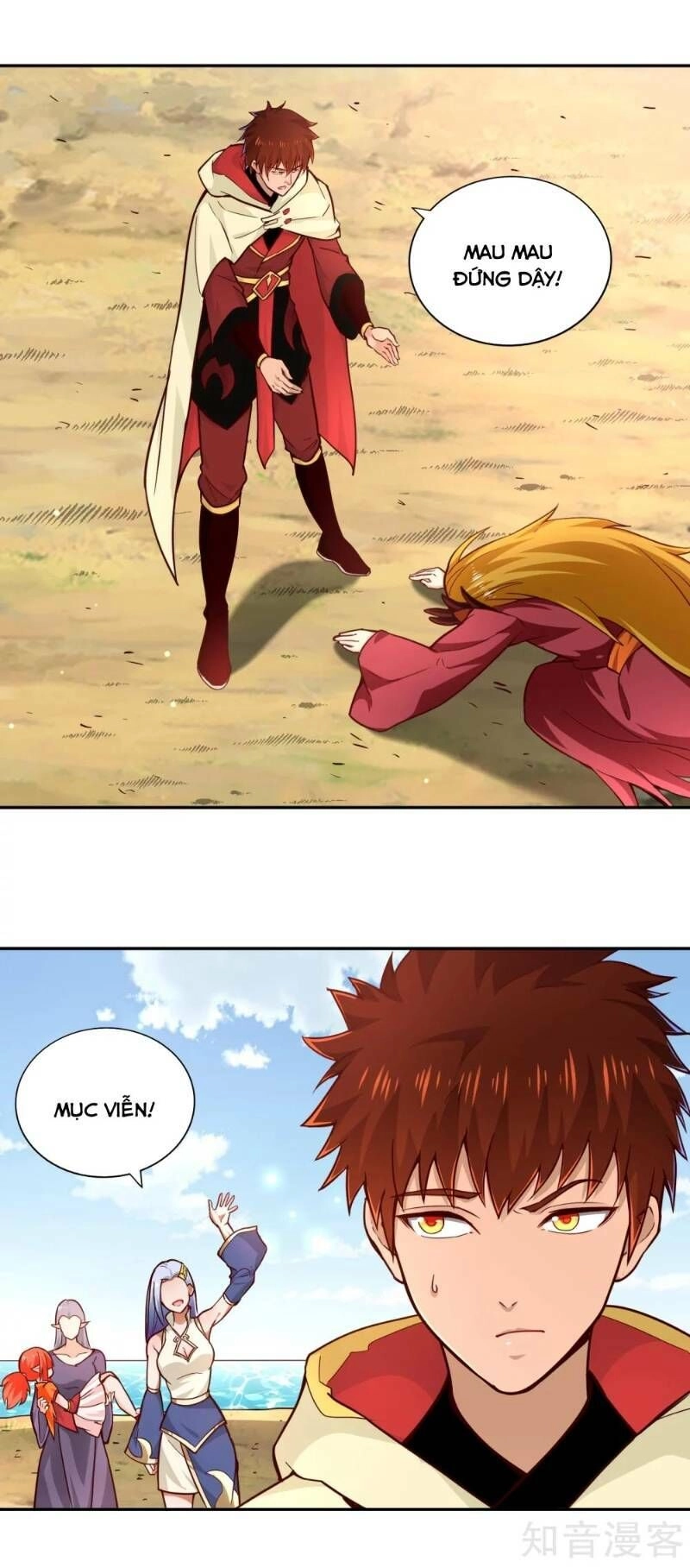 Võ Linh Kiếm Tôn Chapter 87 - 1