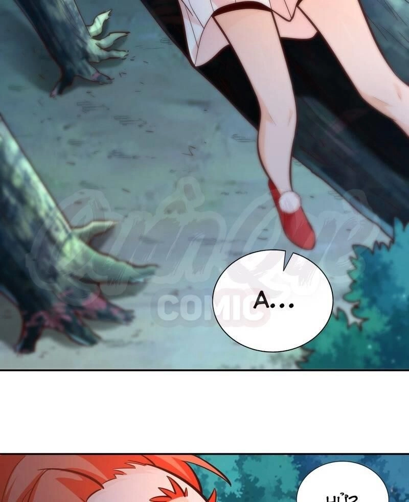 Võ Linh Kiếm Tôn Chapter 92 - 23