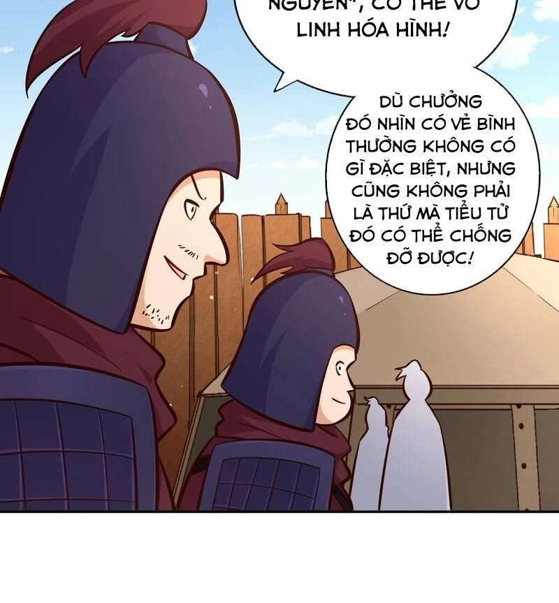 Võ Linh Kiếm Tôn Chapter 95 - 39