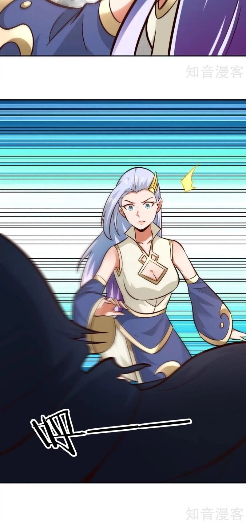 Võ Linh Kiếm Tôn Chapter 103 - 20