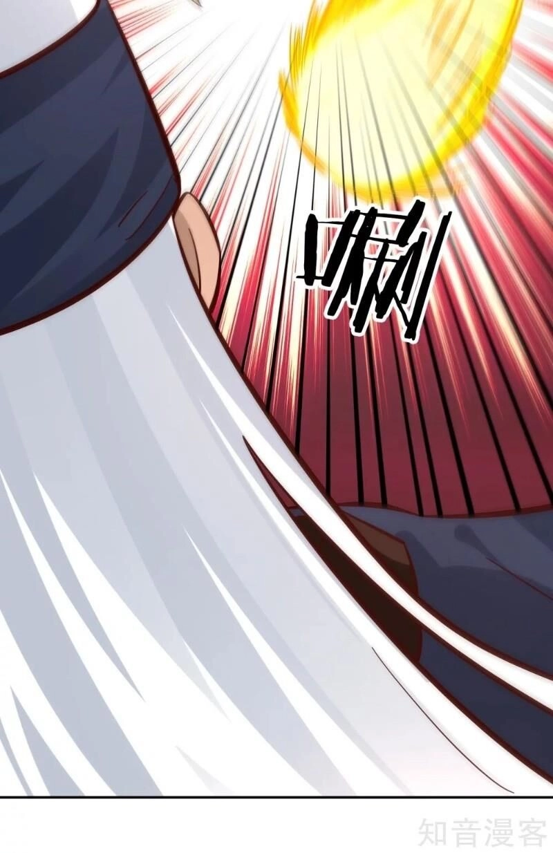 Võ Linh Kiếm Tôn Chapter 103 - 32