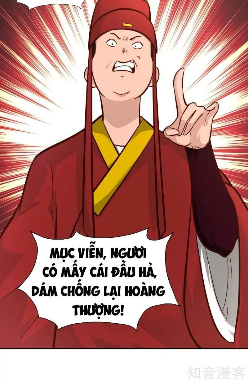 Võ Linh Kiếm Tôn Chapter 109 - 14