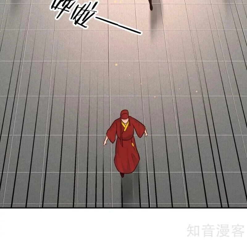 Võ Linh Kiếm Tôn Chapter 109 - 24