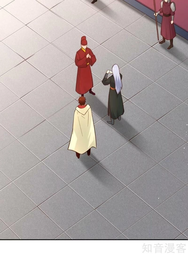 Võ Linh Kiếm Tôn Chapter 110 - 13