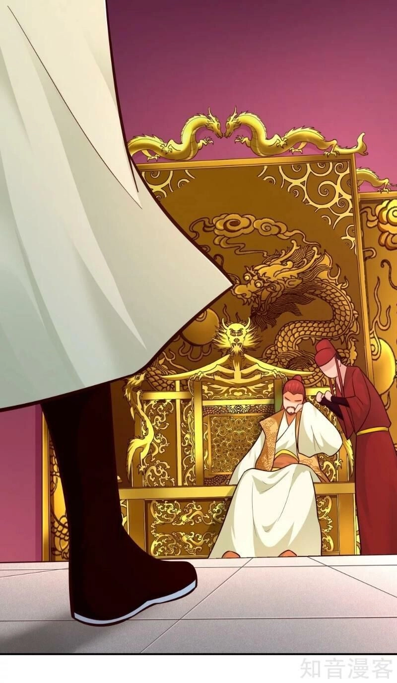 Võ Linh Kiếm Tôn Chapter 110 - 16