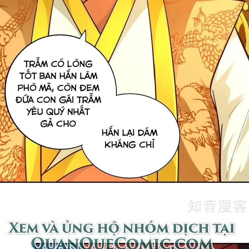 Võ Linh Kiếm Tôn Chapter 110 - 25