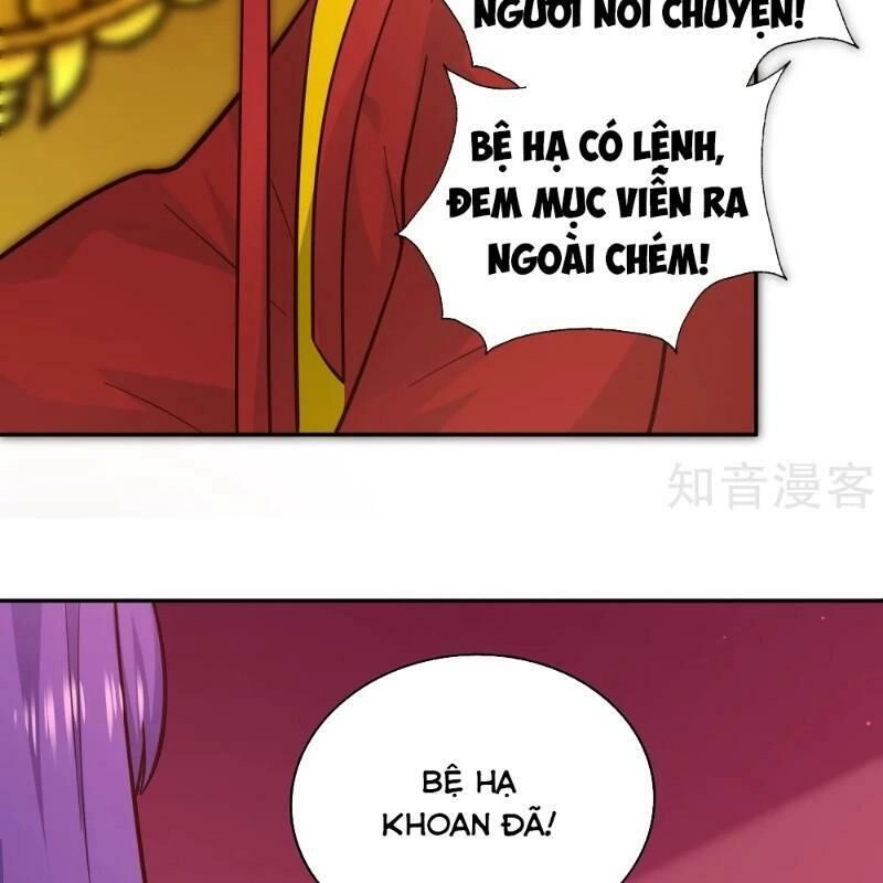 Võ Linh Kiếm Tôn Chapter 110 - 29