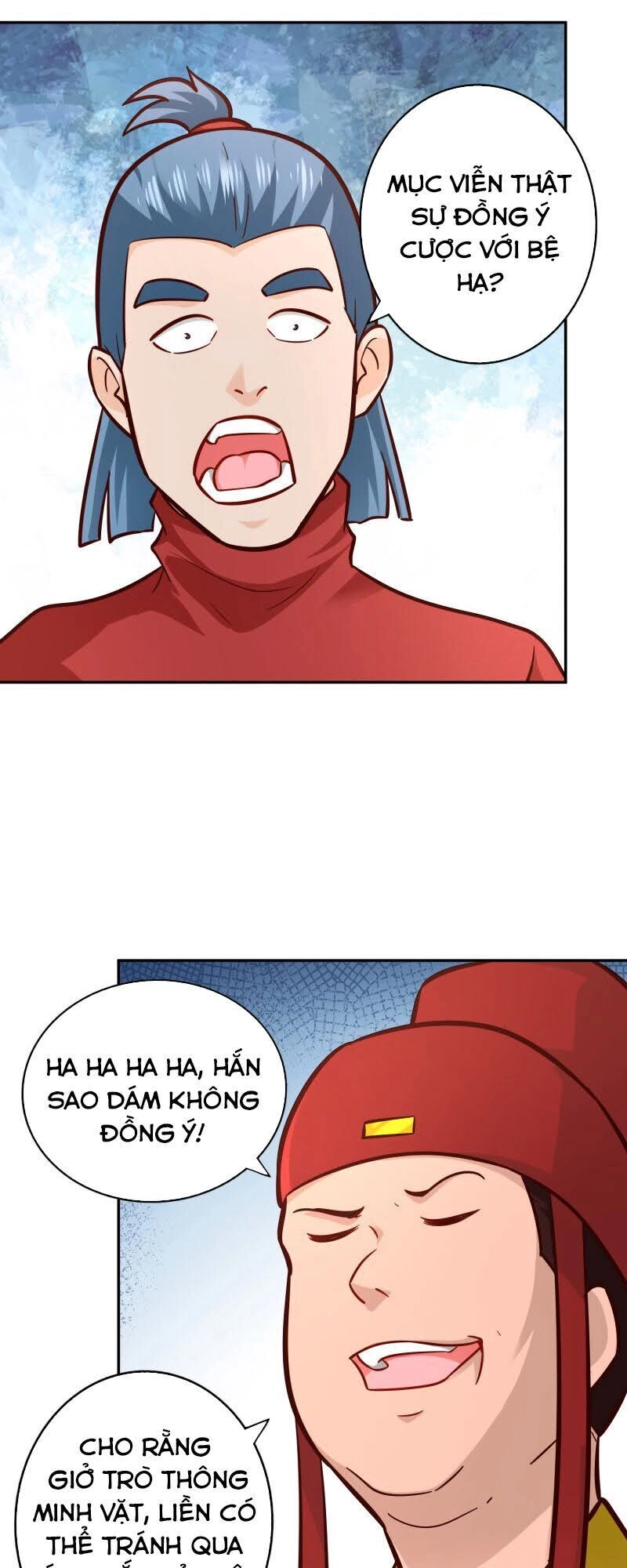 Võ Linh Kiếm Tôn Chapter 111 - 17