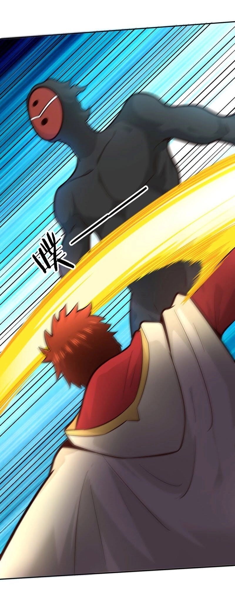 Võ Linh Kiếm Tôn Chapter 114 - 16